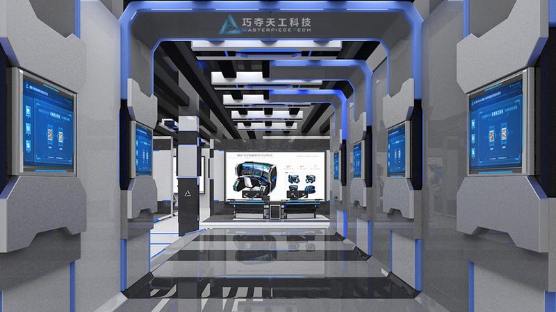 数据中台在金融行业的多重应用场景解析