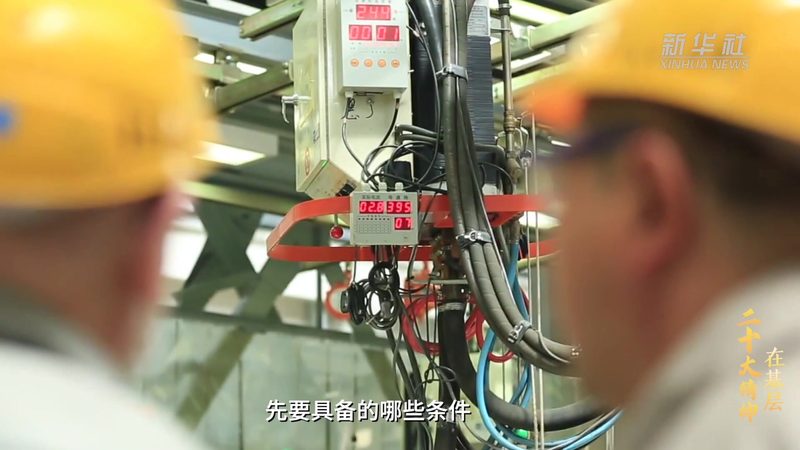 小标题：RPA自动化实施概述