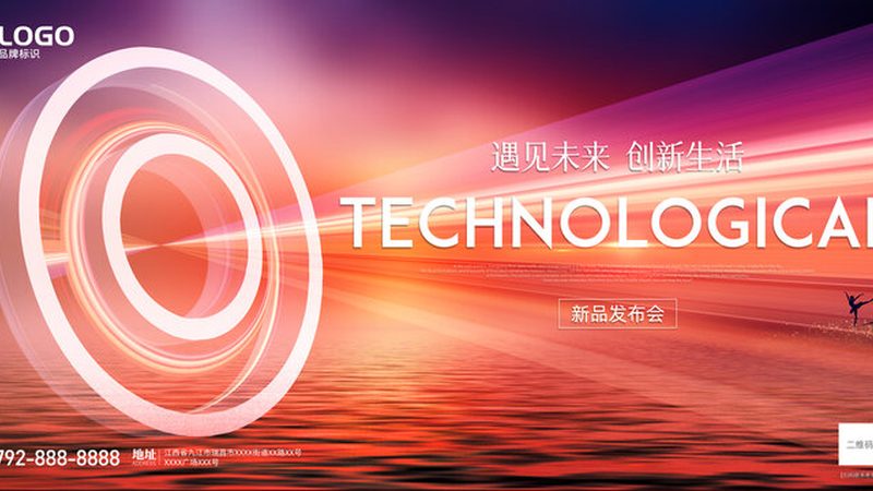 边缘计算与云计算的融合：构建智能时代的基石**